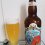 Antuérpia Trembier Editada.jpg