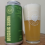 Dogma Mosaic Shine