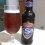 Fuller&#039;s ESB