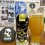 EverBrew Evermass