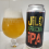 Três Barcaças Jiló African IPA