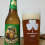 Saint Patrick&#039;s Double Pale Ale