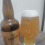 Ouropretana IPA Maracujá