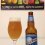 Blue Moon Belgian White