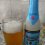 Delirium Tremens