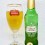 Stella Artois Pure Gold