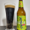 German Beer Lab Schwarzbier Amburana