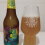 New Hops Sutana AIPA