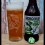Hobgoblin Session IPA