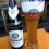 Erdinger Weissbier - Wagner Gasparetto