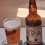 Ulson IPA
