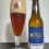 Single Malt Munich Barley