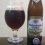 Weltenburger Kloster Barock Dunkel