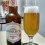 Leopoldina Session Pale Ale