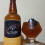 Altarf Saison