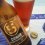 20150712_141657.jpg
