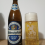 Weihenstephaner Original