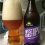 Green Flash West Coast IPA