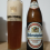 Weihenstephaner Hefeweissbier Dunkel