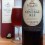 Vintage Ale 2019
