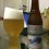 New Belgium Accumulation