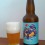 Heilige Session IPA