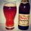 Spezial Rauchbier Märzen.jpg