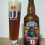 Brotas Beer Abadia  Dubbel