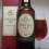 Vintage Ale 2019