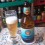 Santa Catarina Premium Lager