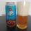 Masterpiece AIPI Lager