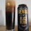 BrewDog Black Heart Draught Stout