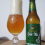 New German Pale Ale