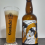 Prius Prime APA Ginjo