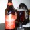 Dado Bier Red Ale 2