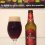 Birrs Moretti La Rossa