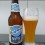 Blue Moon White Blue Moon White