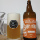Santa Dica Kölsch