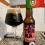 Dois Corvos Finisterra Imperial Porter