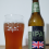 Invasão Britânica English IPA Lancaster