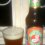 Brooklyn East India Pale Ale no copo.jpg