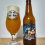 Leuven Morfeus Saison Peach