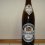 Weihenstephaner Hefe Weissbier